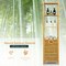 Natural Wicker Laundry Hamper Tower with 3 Tier Storage Shelving